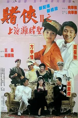 韩国污视频在线观看