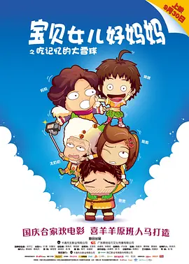 亚洲第一精品福利